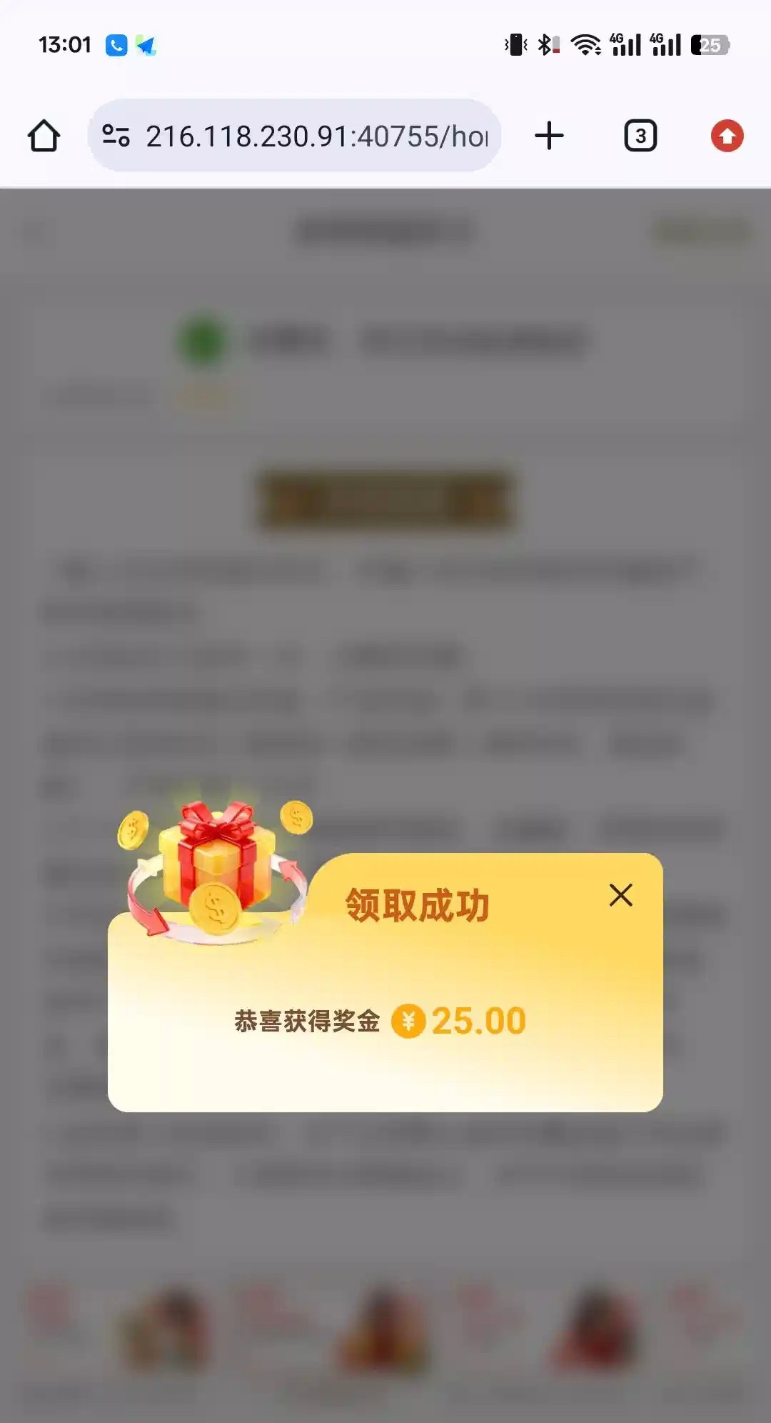 57a8e3d4595793f88905e944cd1e22a8.png