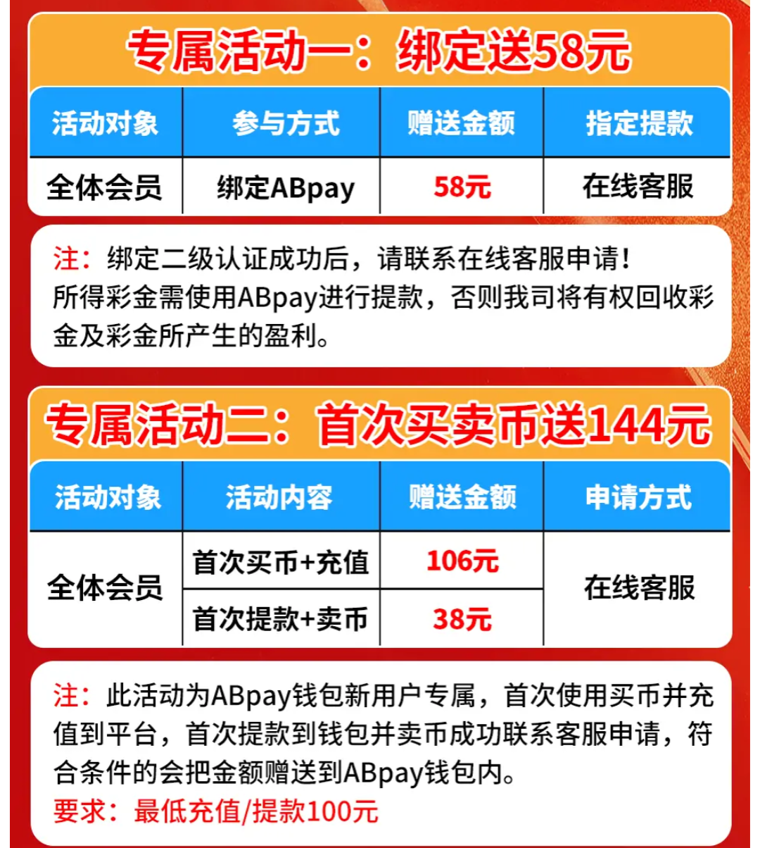 Screenshot_2026_0307_151238.png