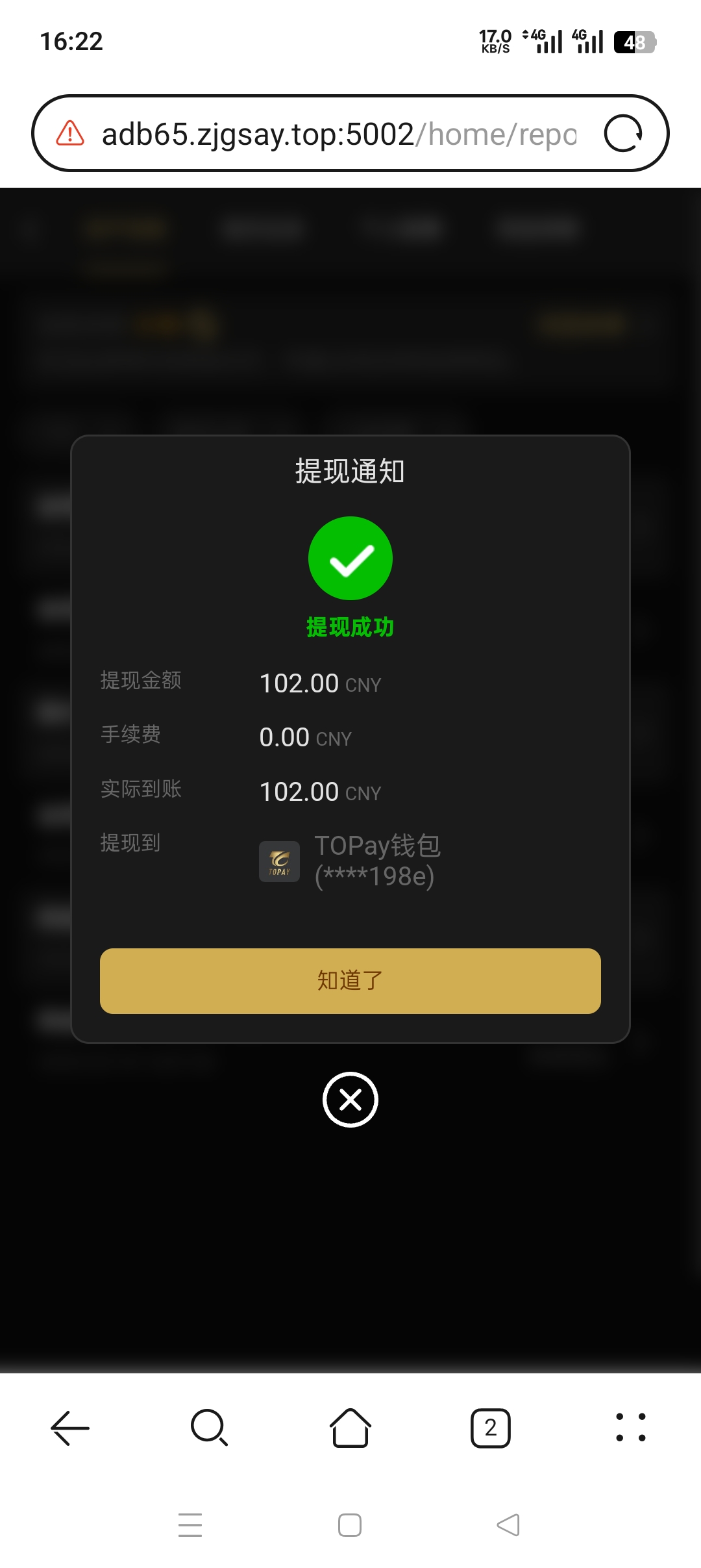 1000029799.jpg