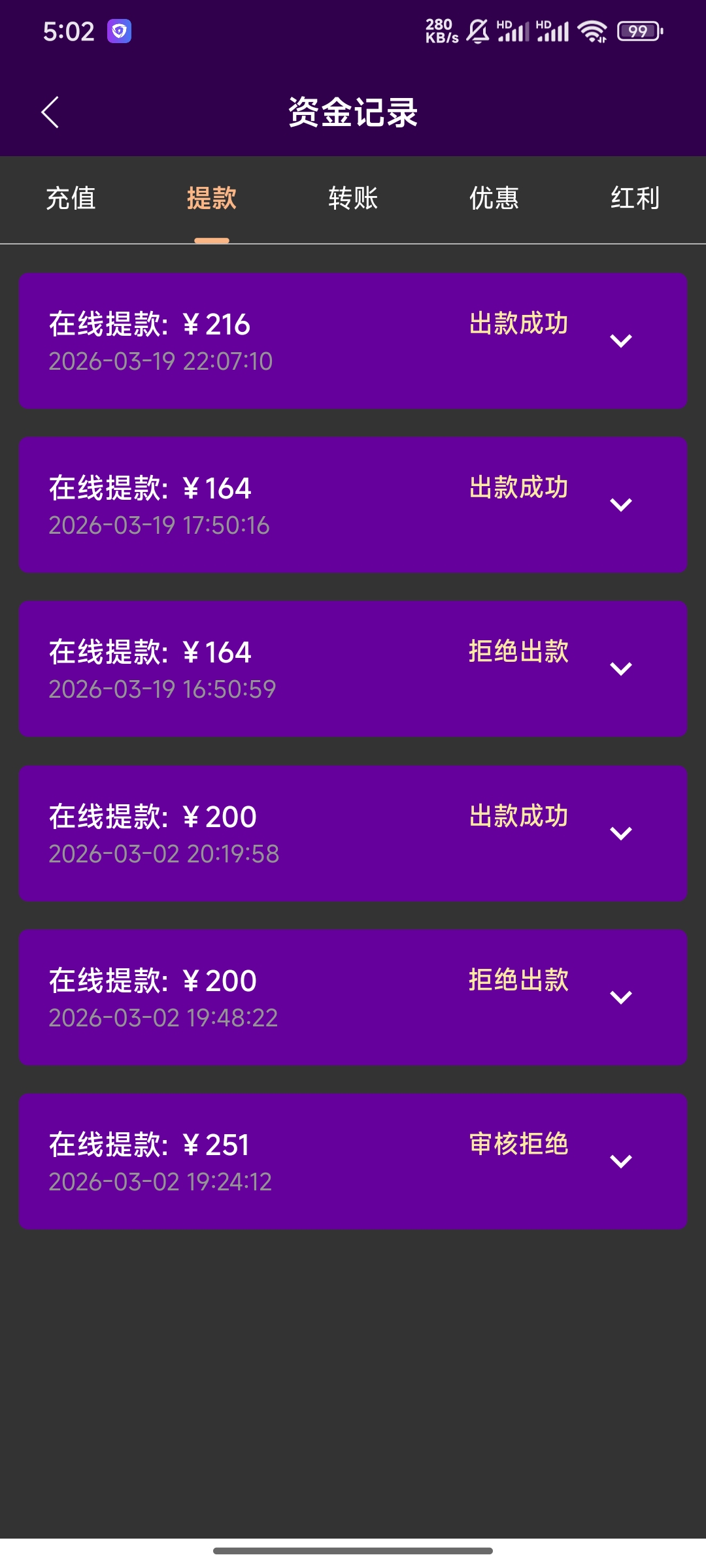 1000138597.jpg