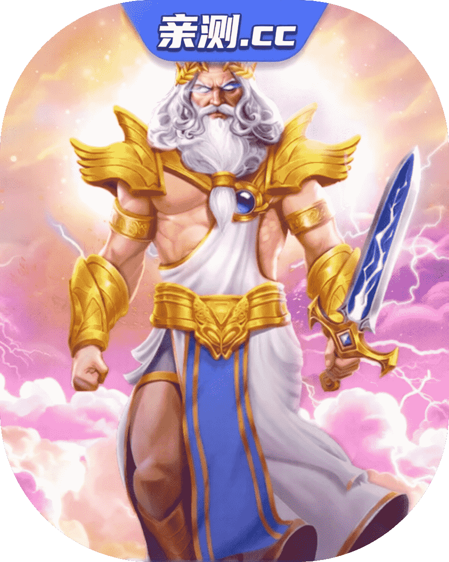 image (2).png