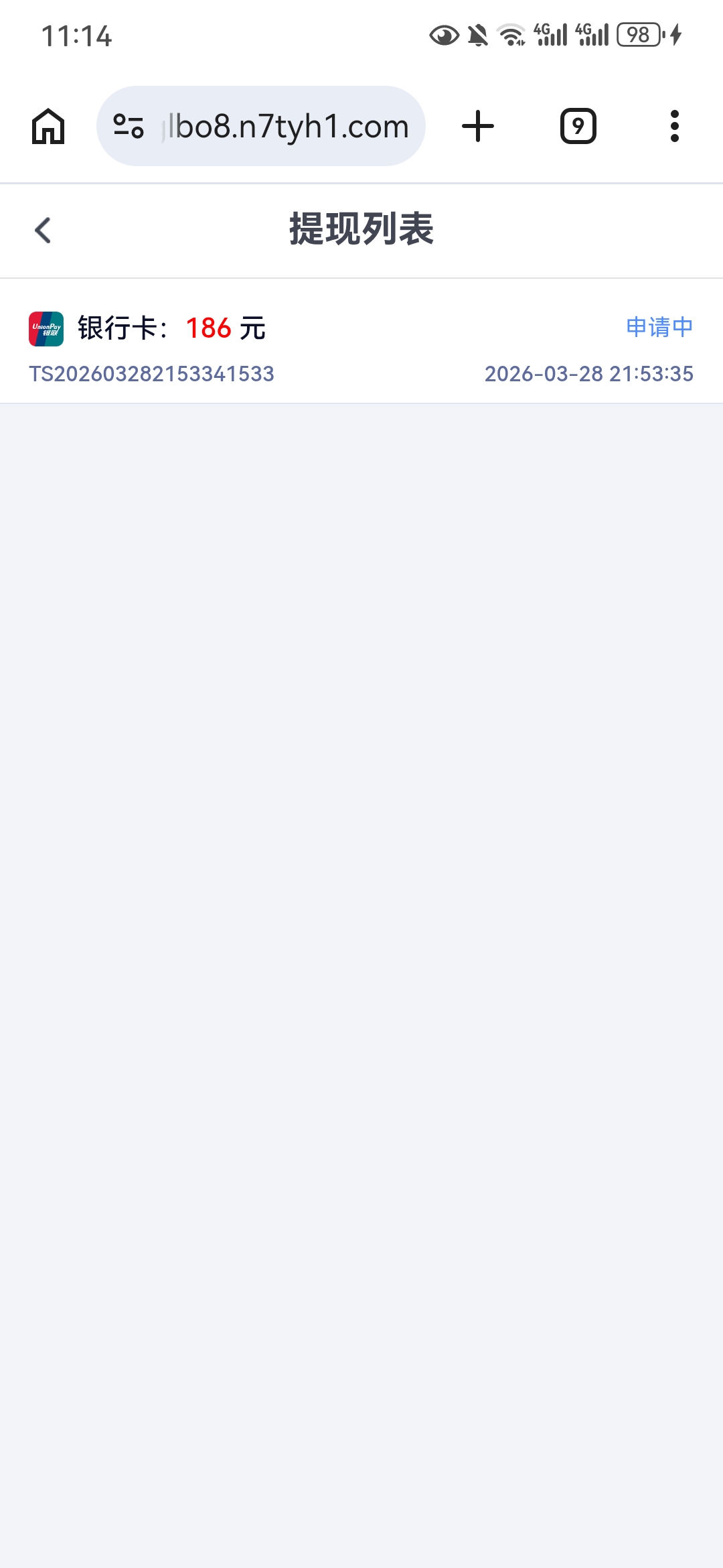 Screenshot_20260328_231433_com.android.chrome.jpg