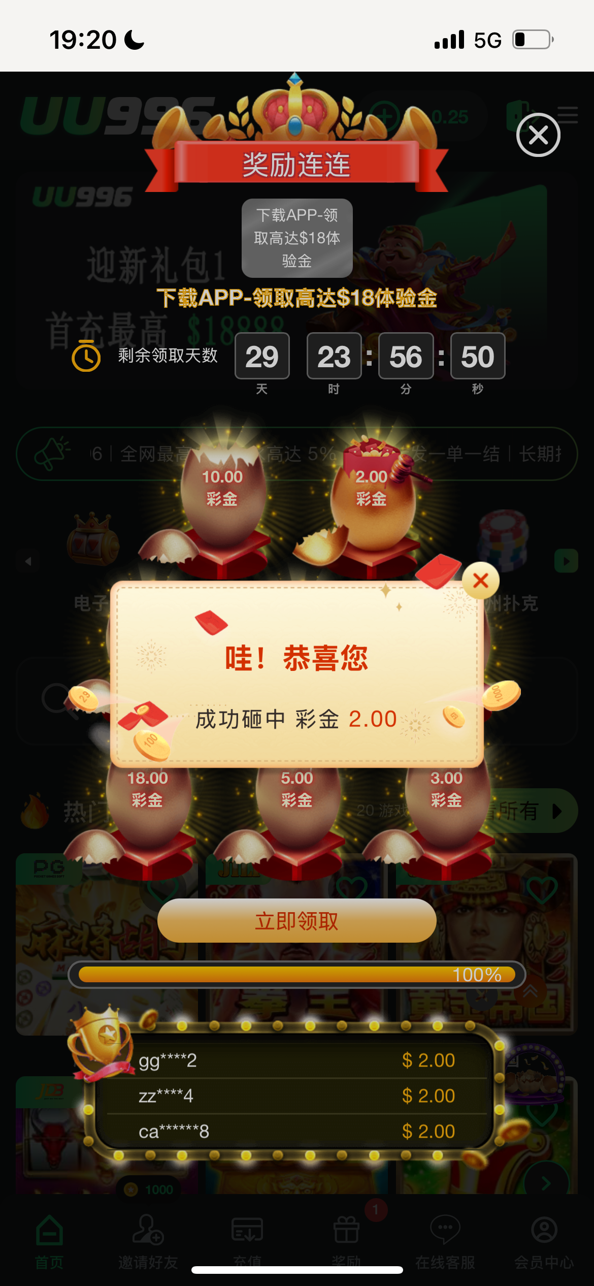 IMG_7126.png
