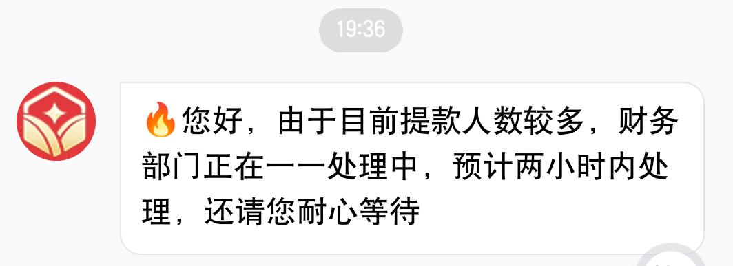 Screenshot_2026_0401_222354.png