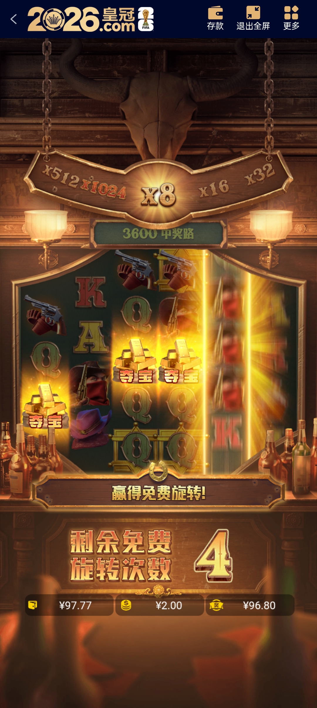 王桑