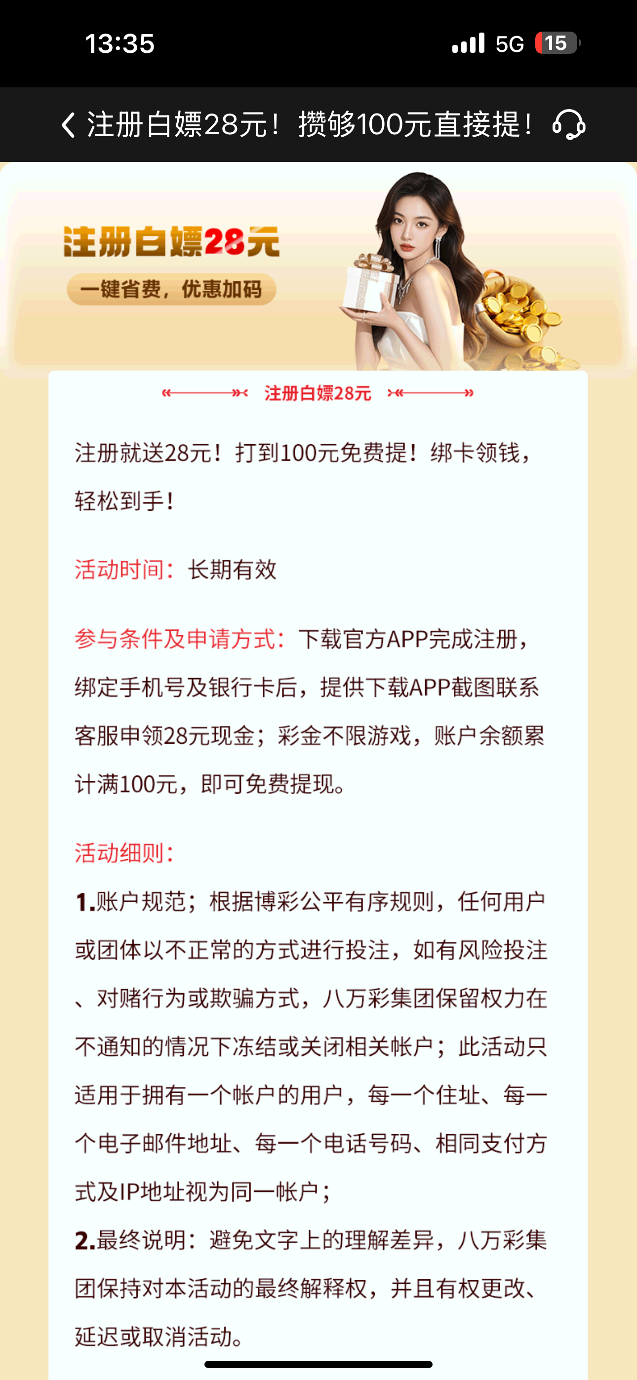IMG_3104.png