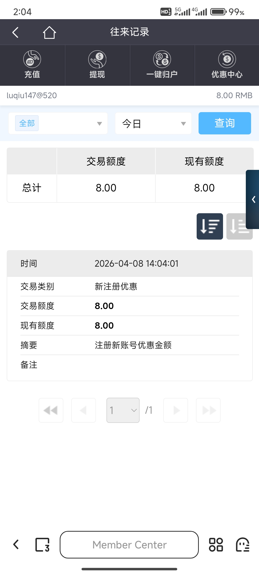 Screenshot_2026-04-09-02-04-20-126_com.quark.browser.jpg
