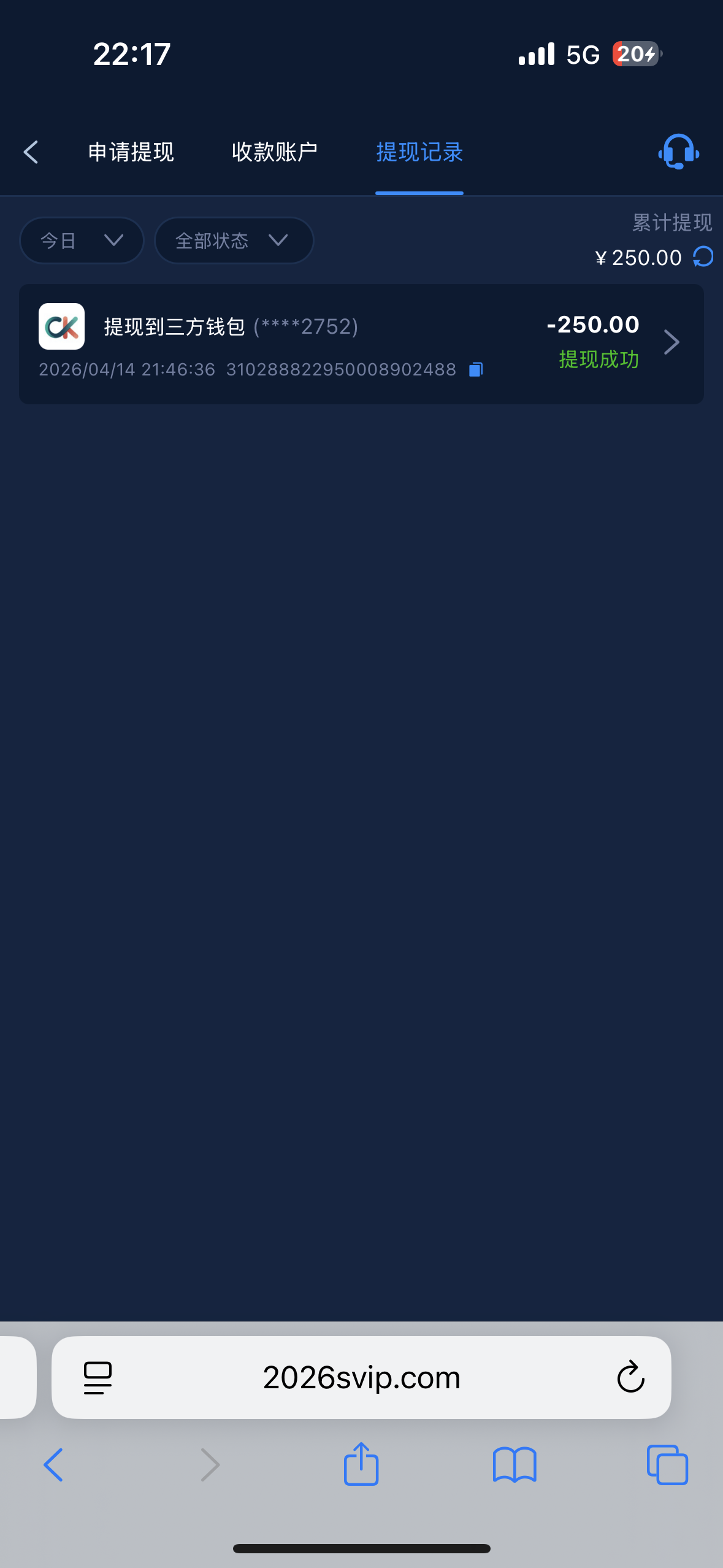 IMG_1110.png